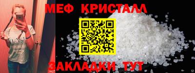 бошки Апрелевка
