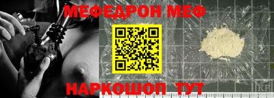 бошки Апрелевка