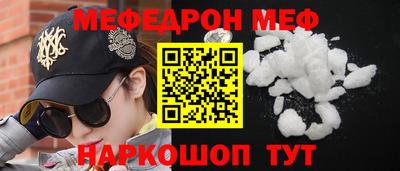ГАЛЛЮЦИНОГЕННЫЕ ГРИБЫ Аргун