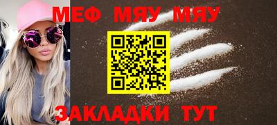 бошки Апрелевка