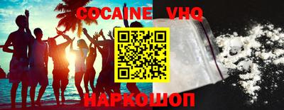 ГАЛЛЮЦИНОГЕННЫЕ ГРИБЫ Аргун