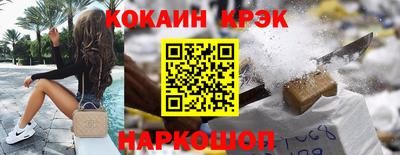 меф Бузулук