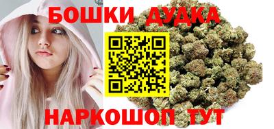 MESCALINE Апшеронск