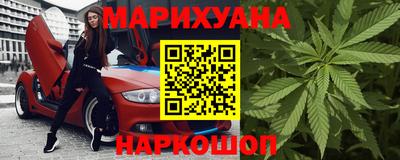 ГАЛЛЮЦИНОГЕННЫЕ ГРИБЫ Аргун