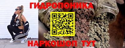 бошки Апрелевка