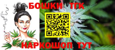 ГАЛЛЮЦИНОГЕННЫЕ ГРИБЫ Аргун