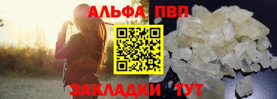 ГАЛЛЮЦИНОГЕННЫЕ ГРИБЫ Аргун