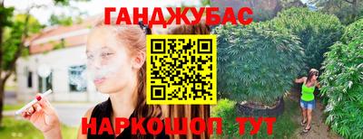 бошки Апрелевка