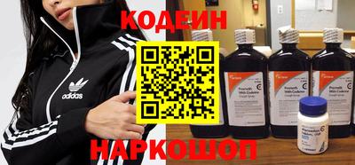 ГАЛЛЮЦИНОГЕННЫЕ ГРИБЫ Аргун