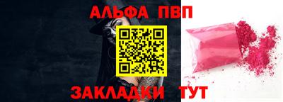ГАЛЛЮЦИНОГЕННЫЕ ГРИБЫ Аргун
