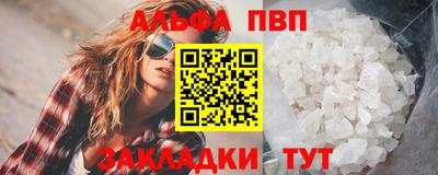 ГАЛЛЮЦИНОГЕННЫЕ ГРИБЫ Аргун