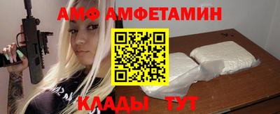 ГАЛЛЮЦИНОГЕННЫЕ ГРИБЫ Аргун