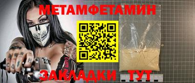 ГАЛЛЮЦИНОГЕННЫЕ ГРИБЫ Аргун