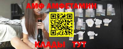 бошки Апрелевка