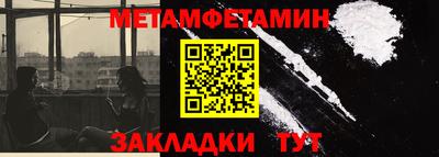 бошки Апрелевка