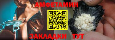 ГАЛЛЮЦИНОГЕННЫЕ ГРИБЫ Аргун