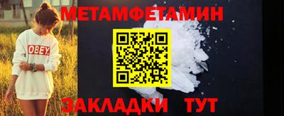 бошки Апрелевка