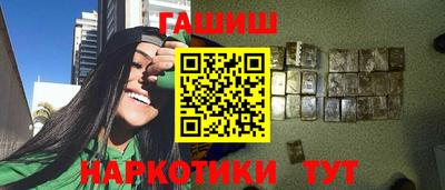 ГАЛЛЮЦИНОГЕННЫЕ ГРИБЫ Аргун