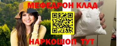 ГАЛЛЮЦИНОГЕННЫЕ ГРИБЫ Аргун