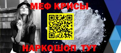 ГАЛЛЮЦИНОГЕННЫЕ ГРИБЫ Аргун