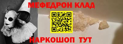 бошки Апрелевка