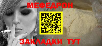 ГАЛЛЮЦИНОГЕННЫЕ ГРИБЫ Аргун